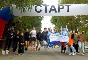 ‎В Артёме отметили День сердца и присоединились к Всероссийской акции «10 000 шагов к жизни»