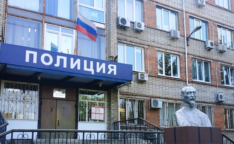 Полиция Артема информирует о мерах безопасности в период проведения праздничных мероприятий, приуроченных к Дню знаний